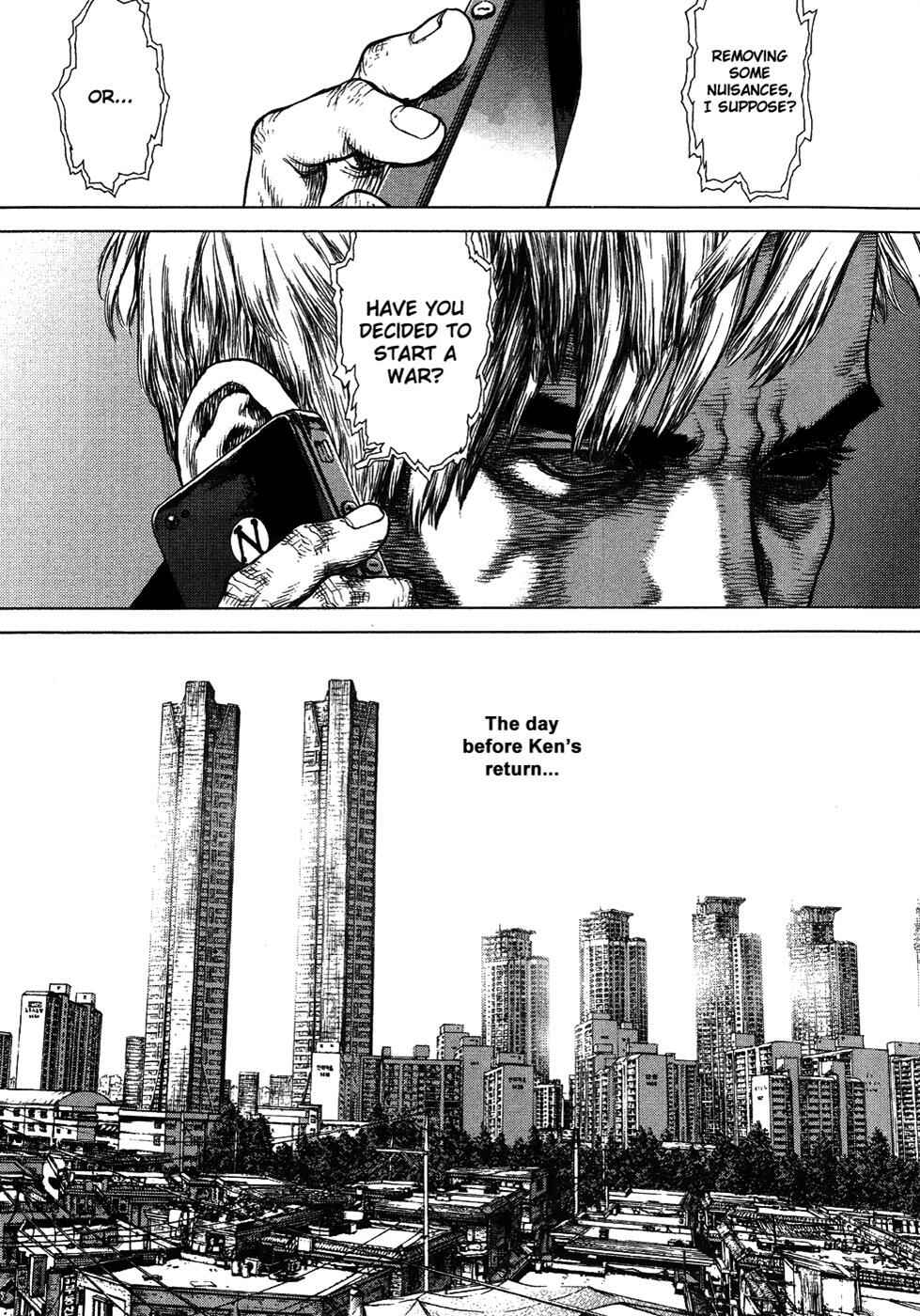Page 15 Chapter 64 Sun-ken Rock