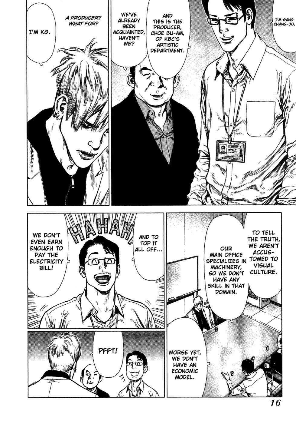 Page 6 Chapter 64 Sun-ken Rock