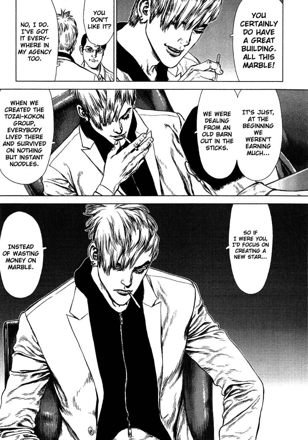 Page 7 Chapter 64 Sun-ken Rock