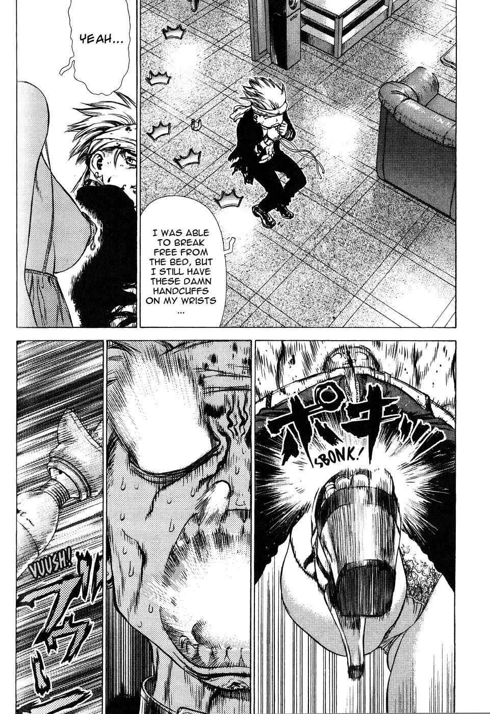 Page 26 Chapter 37 Sun-ken Rock