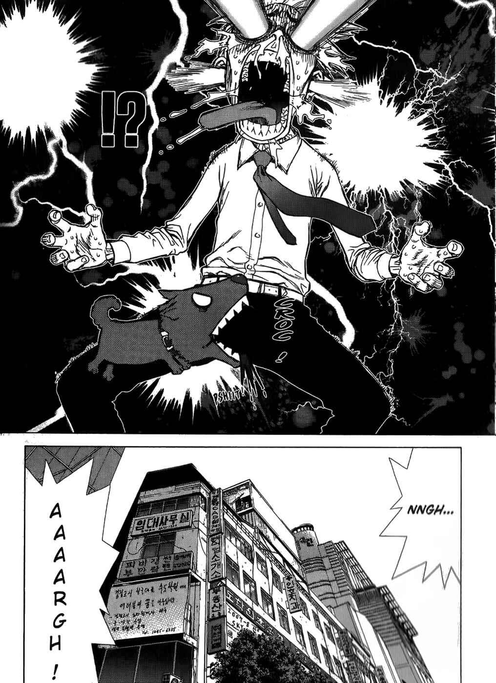 Page 10 Chapter 25 Sun-ken Rock