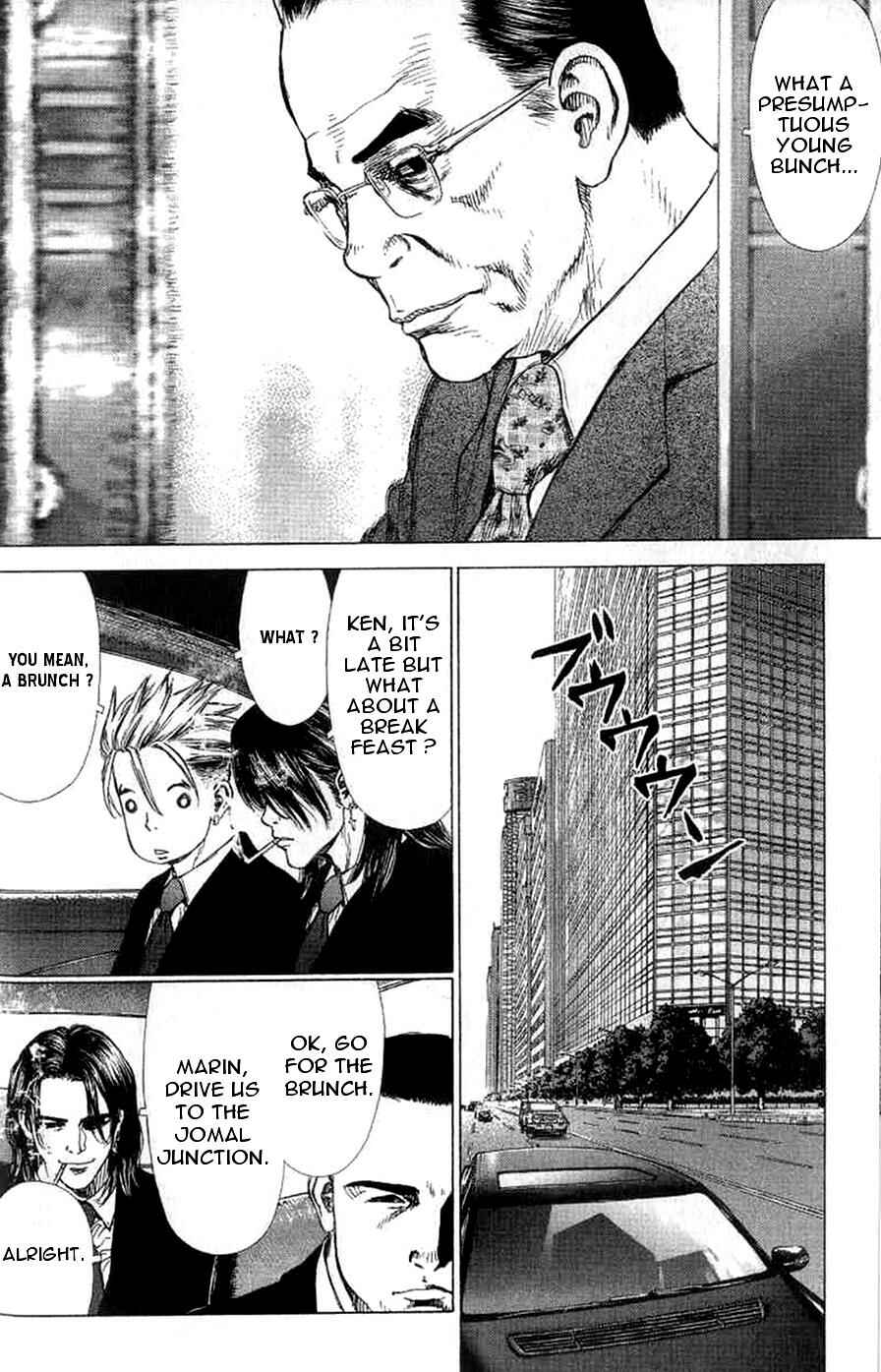 Page 22 Chapter 25 Sun-ken Rock