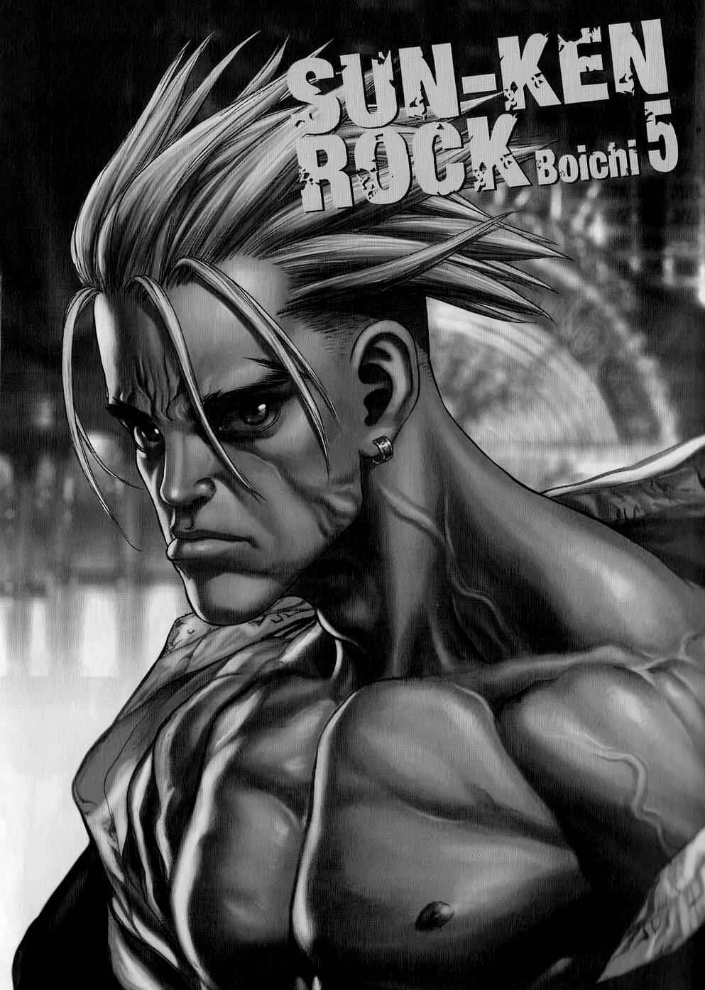 Page 3 Chapter 25 Sun-ken Rock