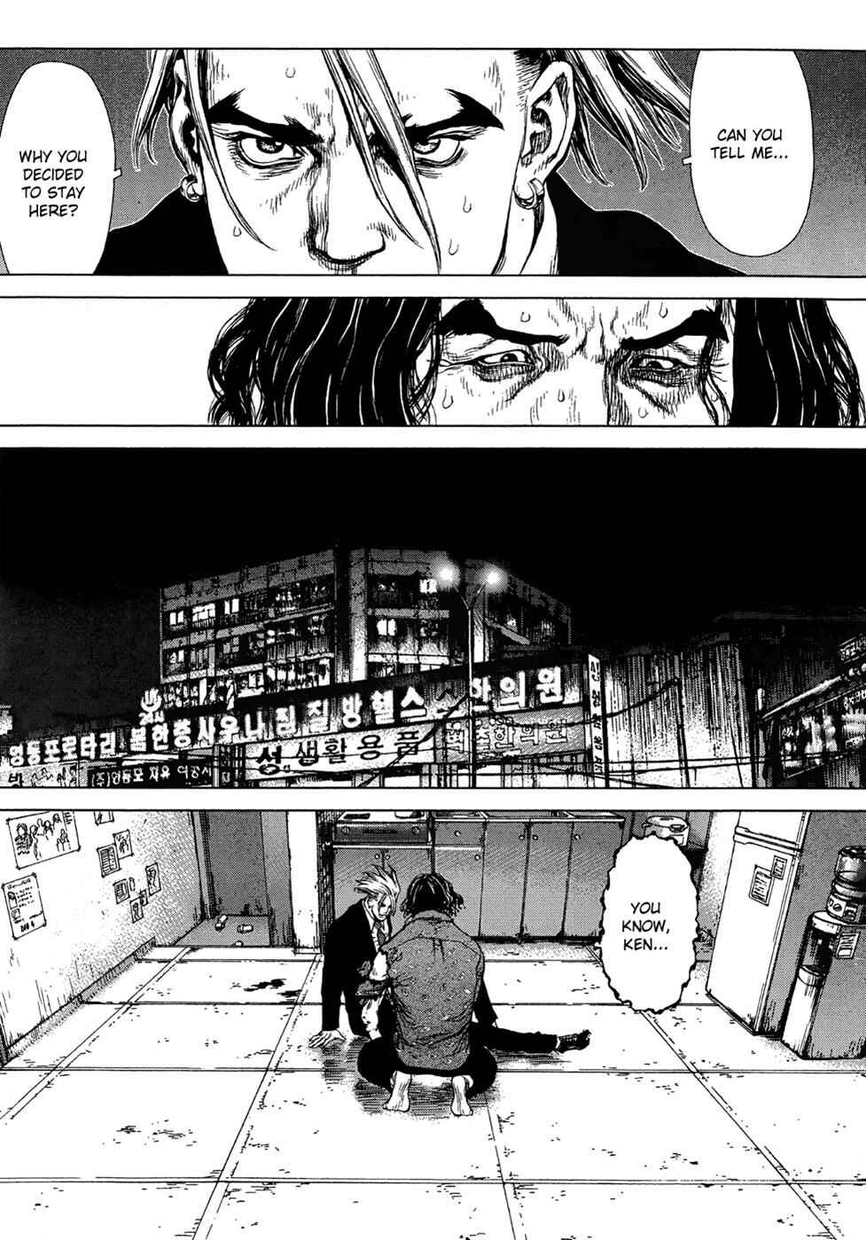 Page 11 Chapter 67 Sun-ken Rock