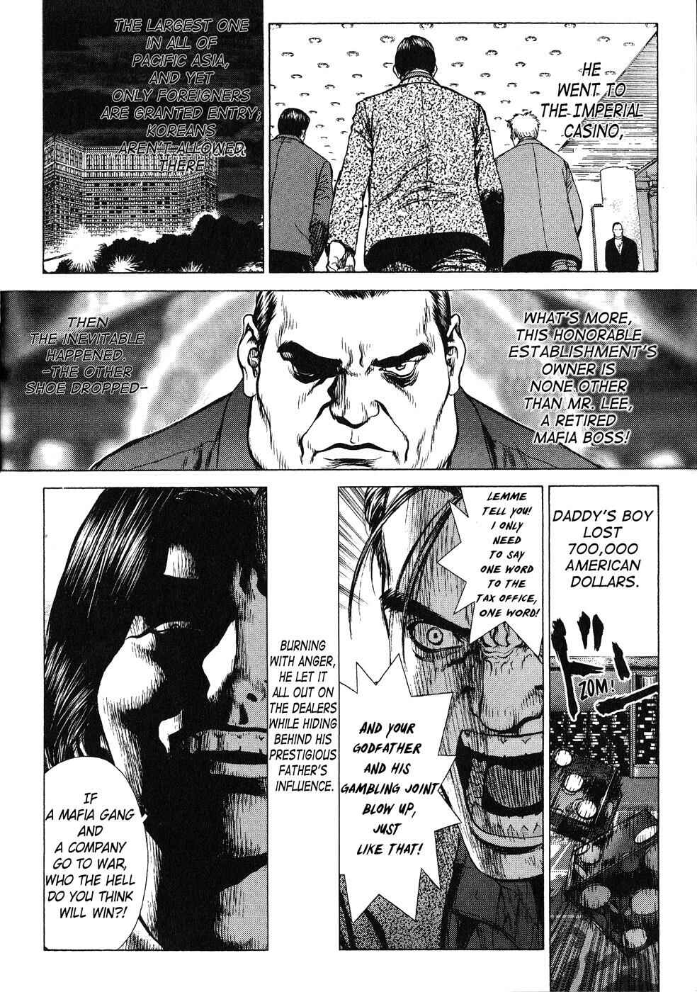 Page 7 Chapter 32 Sun-ken Rock