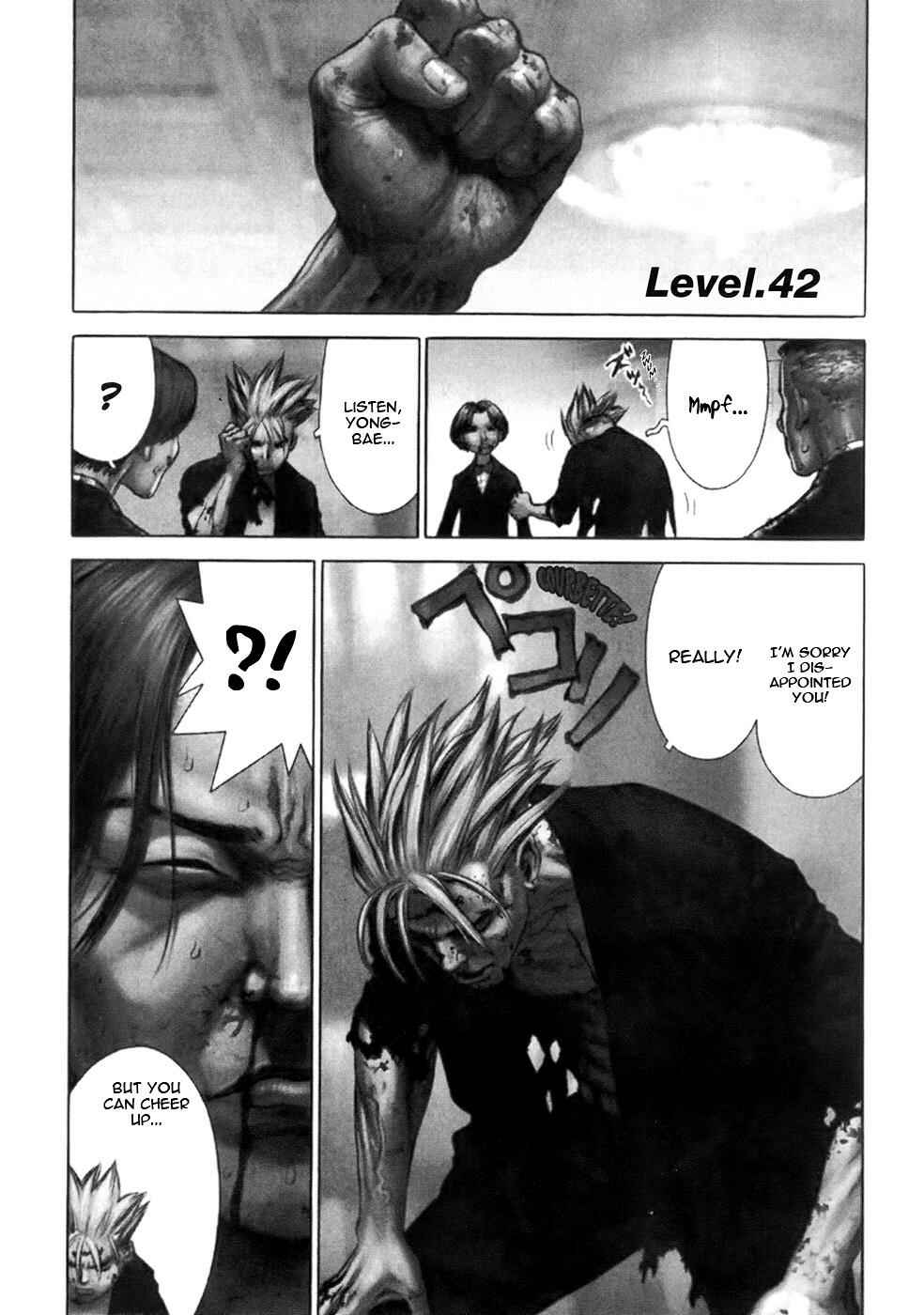 Page 1 Chapter 42 Sun-ken Rock
