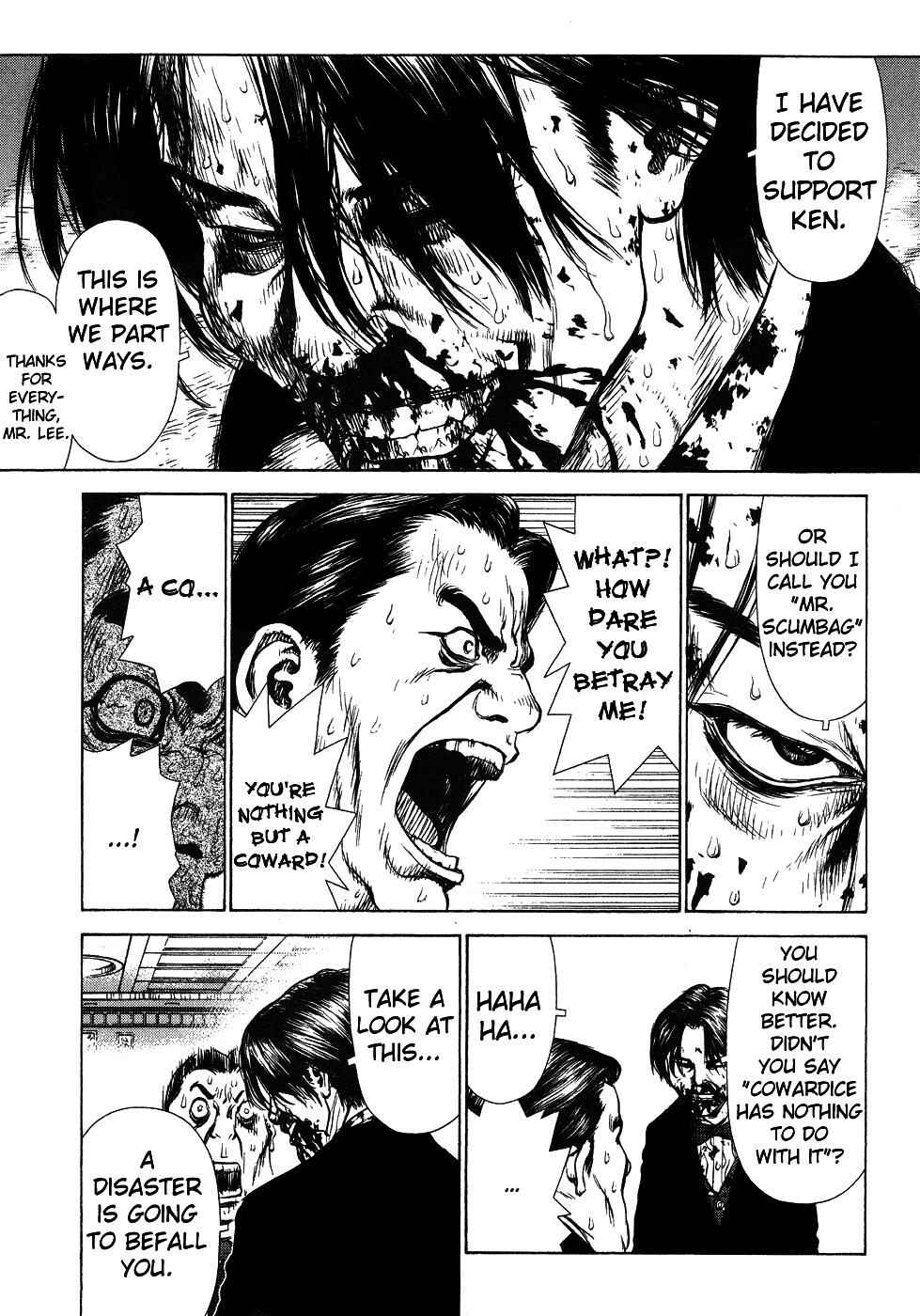 Page 33 Chapter 42 Sun-ken Rock
