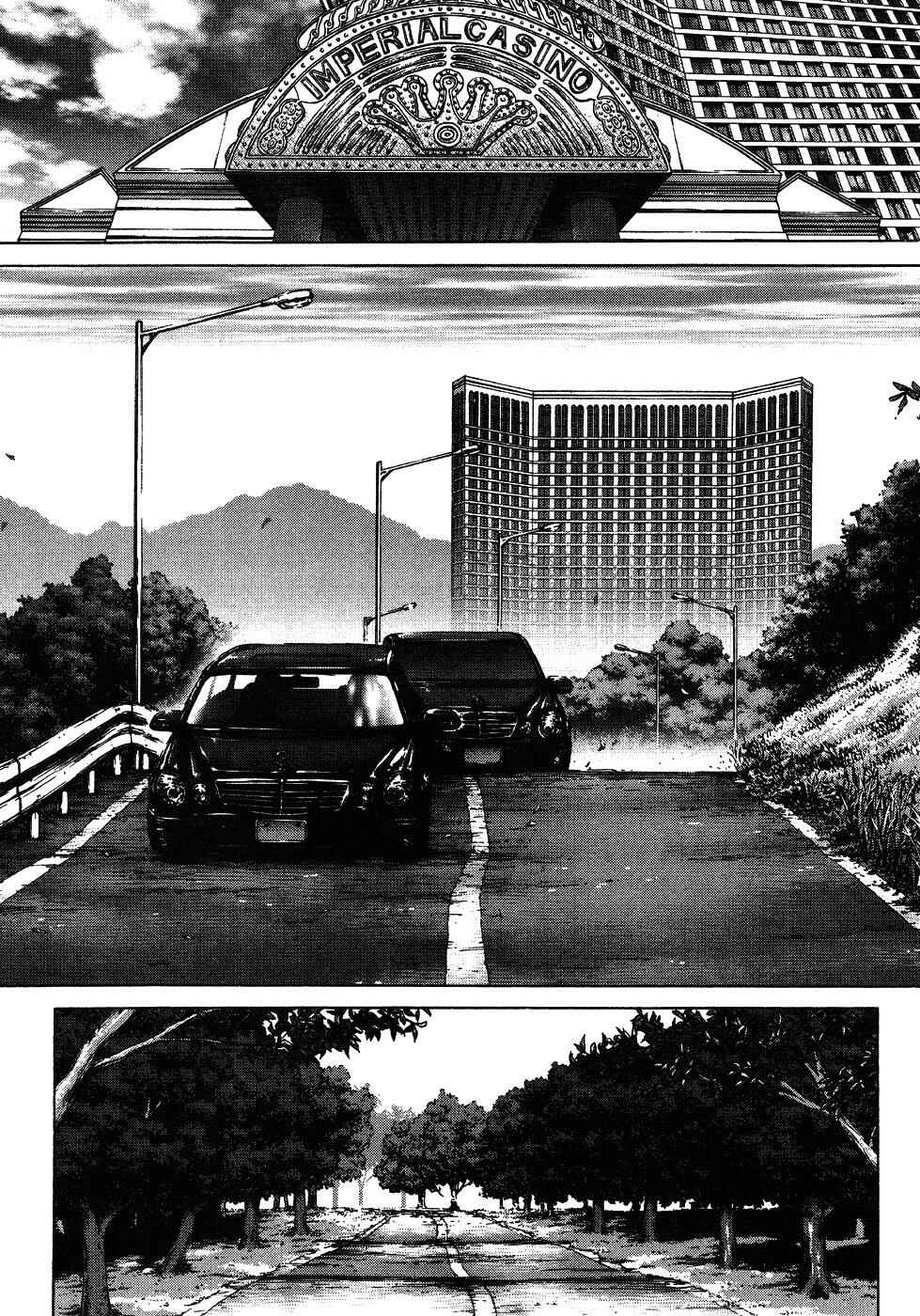 Page 43 Chapter 42 Sun-ken Rock