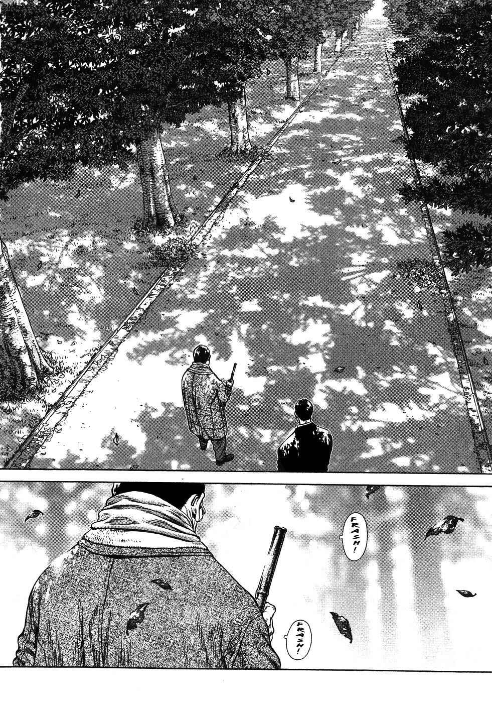 Page 44 Chapter 42 Sun-ken Rock