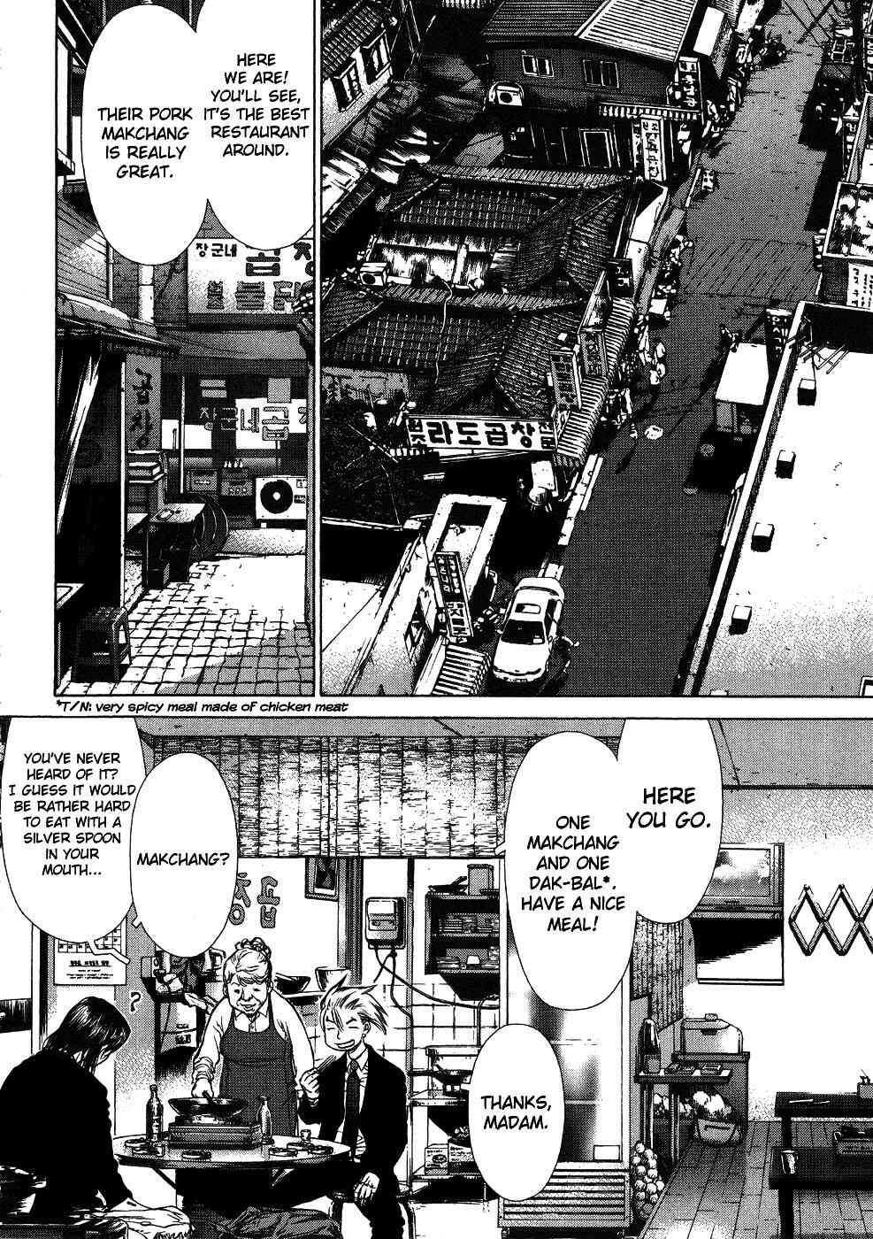 Page 54 Chapter 42 Sun-ken Rock