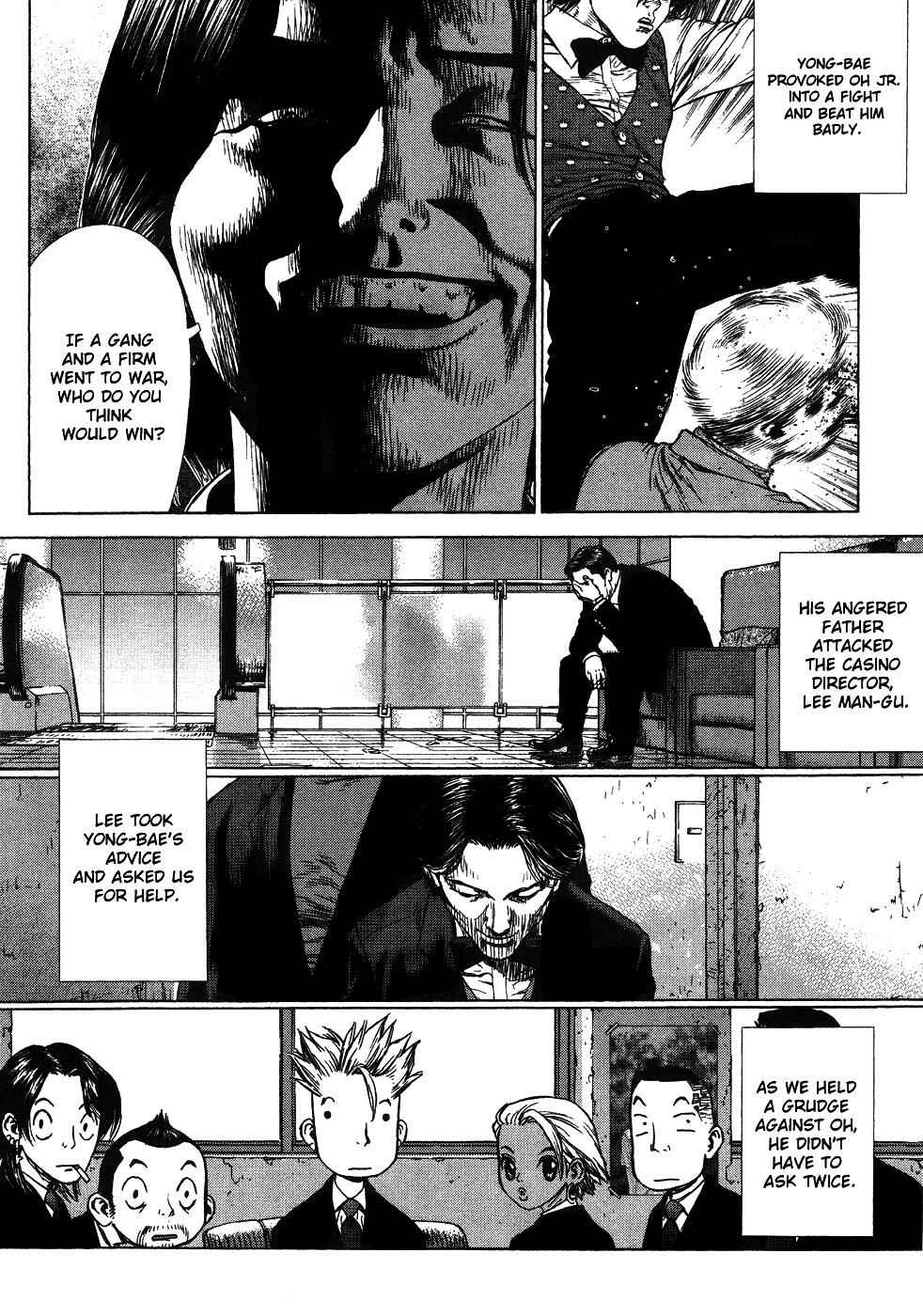 Page 66 Chapter 42 Sun-ken Rock