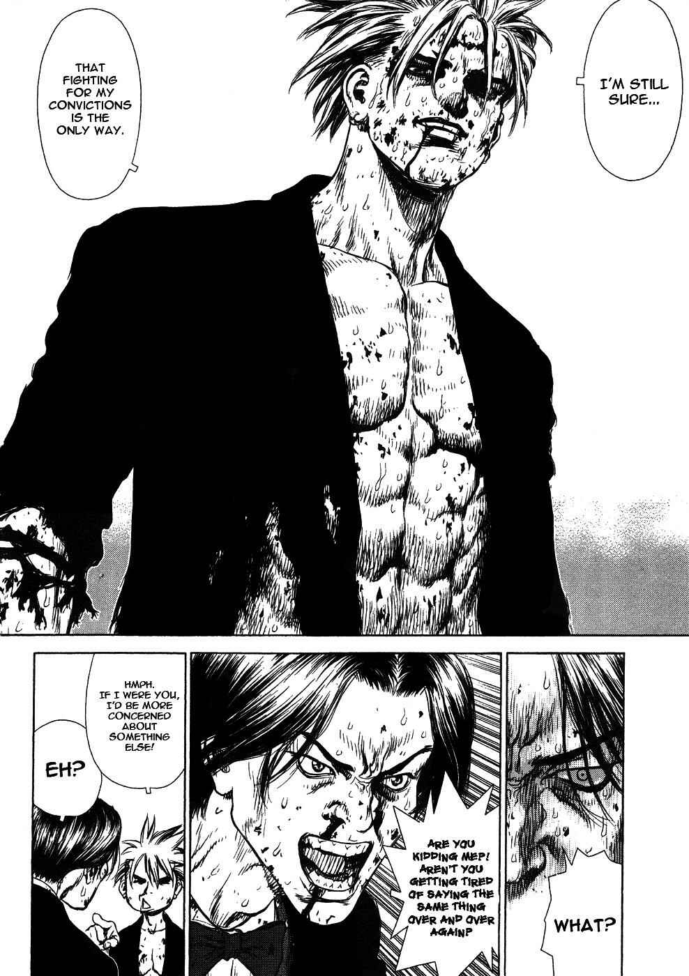 Page 7 Chapter 42 Sun-ken Rock