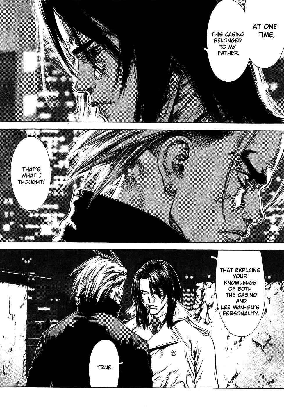 Page 71 Chapter 42 Sun-ken Rock