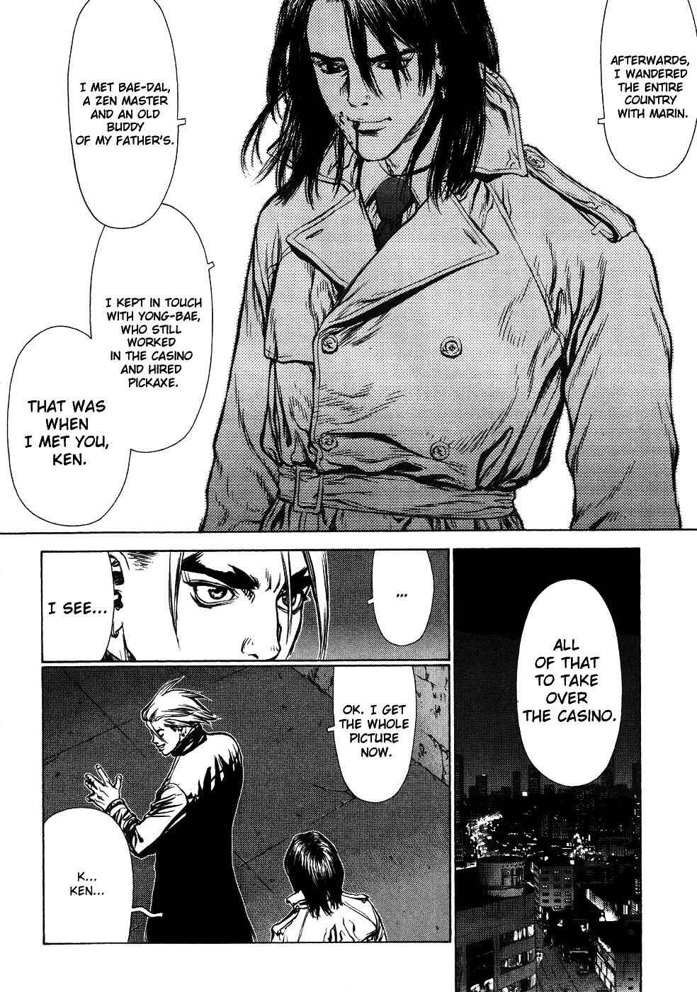Page 74 Chapter 42 Sun-ken Rock