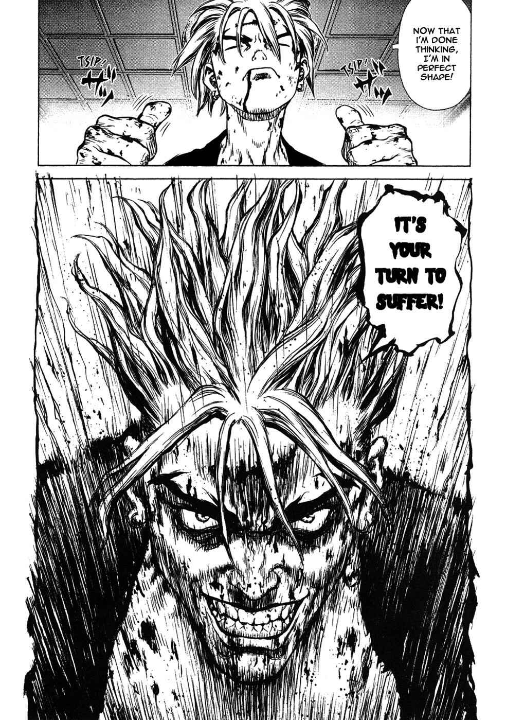 Page 8 Chapter 42 Sun-ken Rock