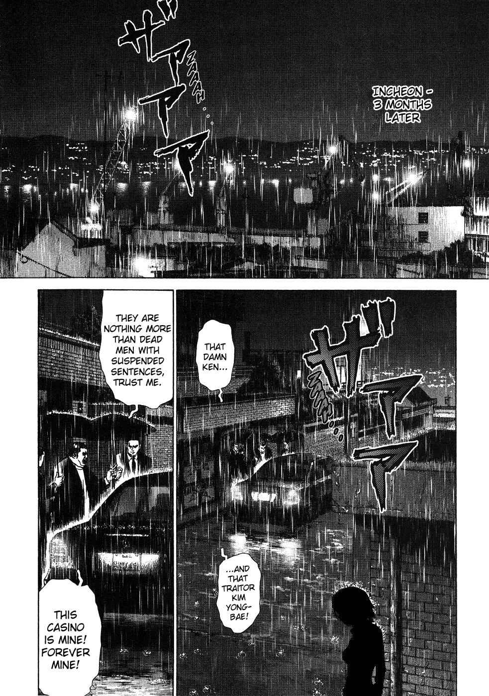 Page 83 Chapter 42 Sun-ken Rock