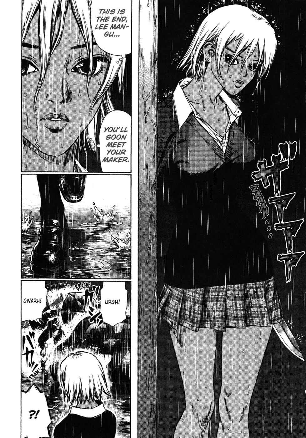 Page 84 Chapter 42 Sun-ken Rock