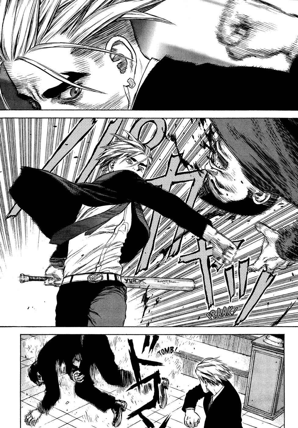 Page 13 Chapter 8 Sun-ken Rock
