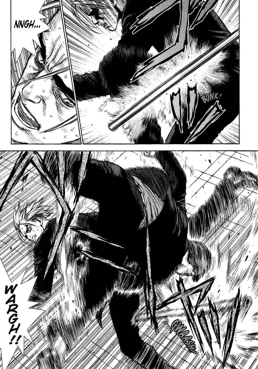 Page 20 Chapter 8 Sun-ken Rock