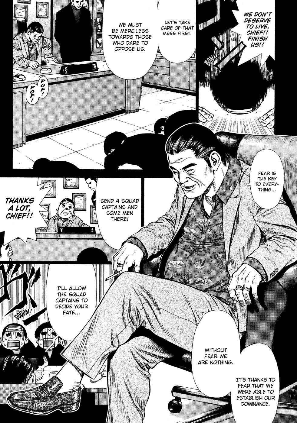 Page 7 Chapter 8 Sun-ken Rock