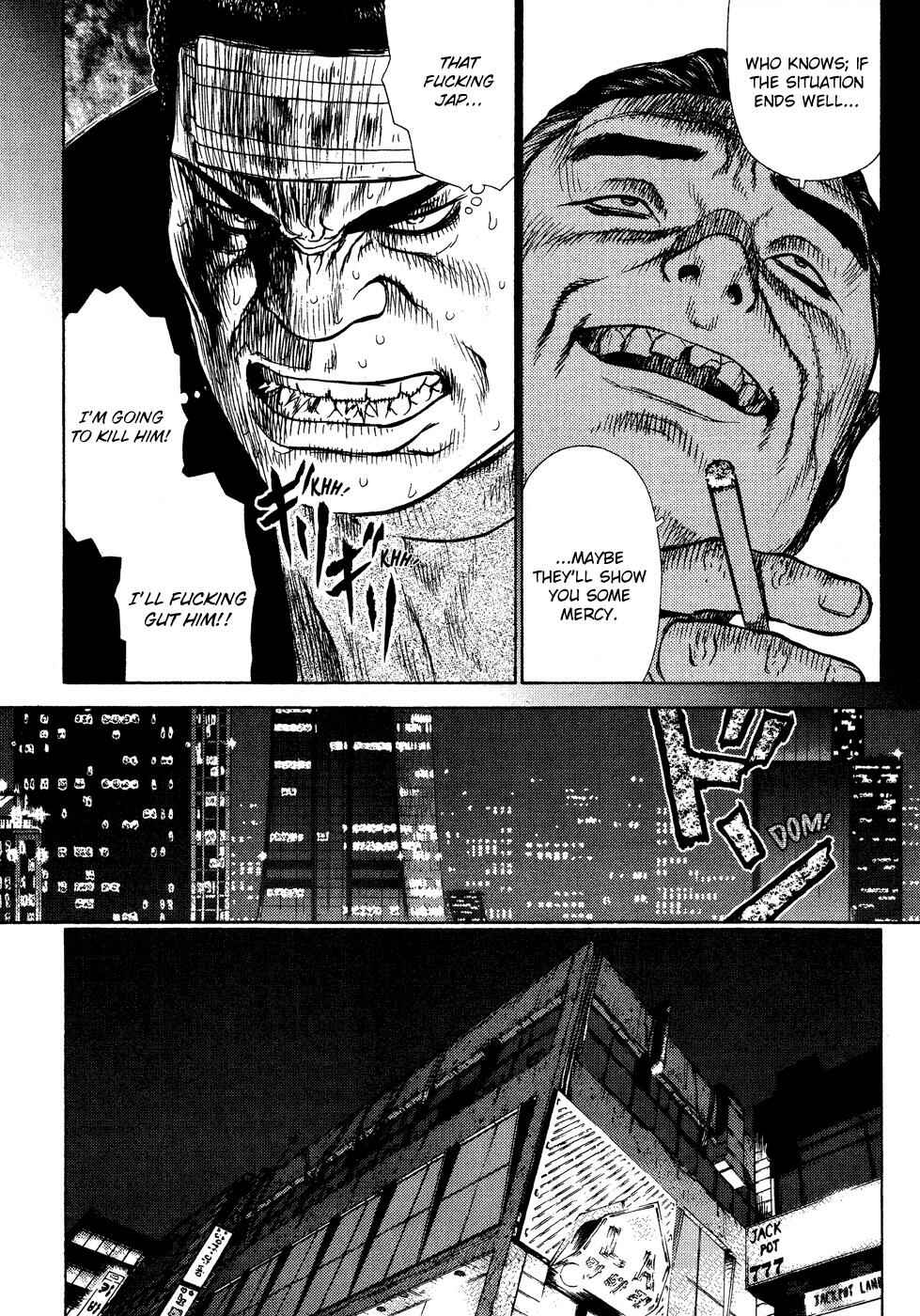 Page 8 Chapter 8 Sun-ken Rock