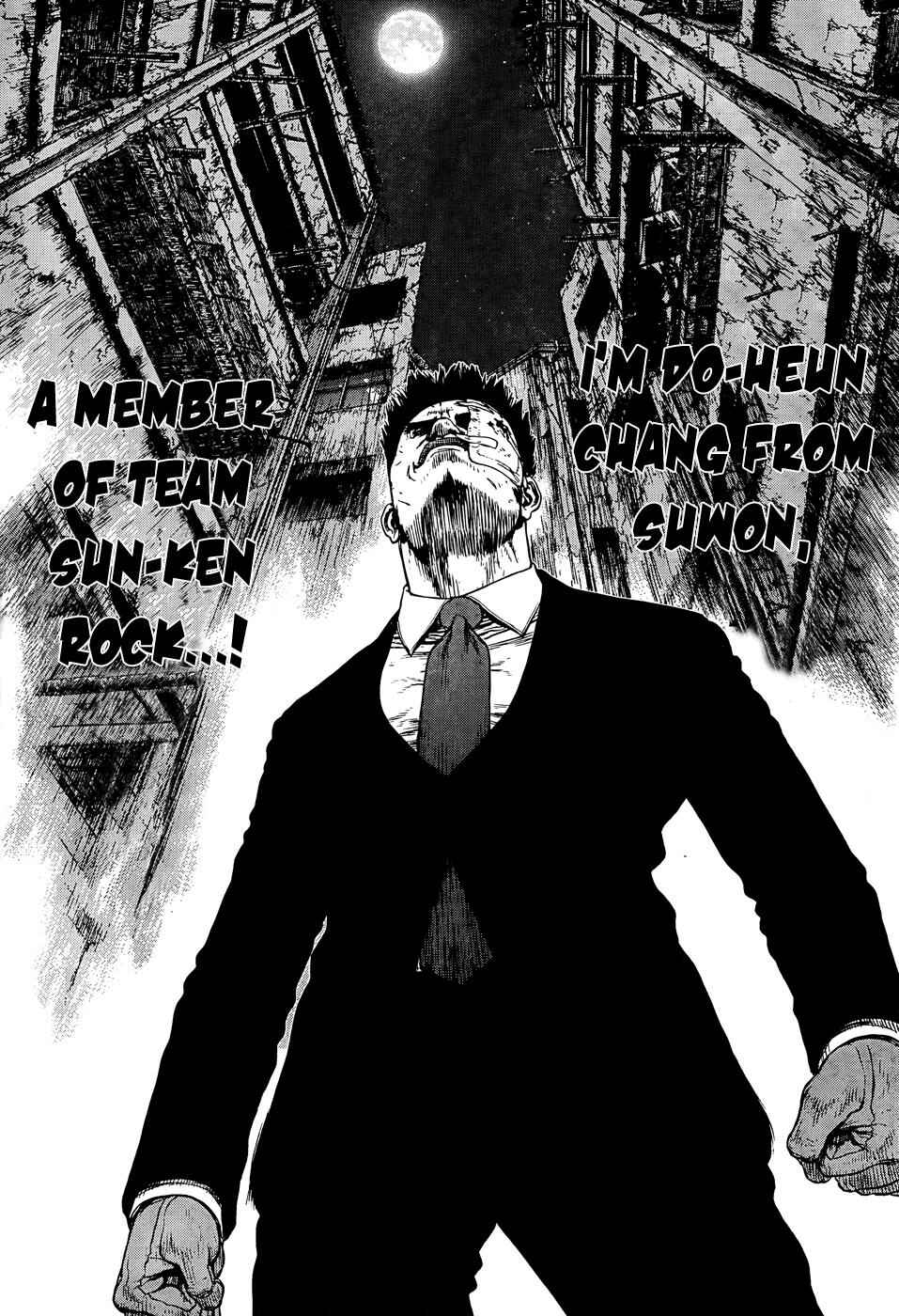 Page 22 Chapter 102 Sun-ken Rock