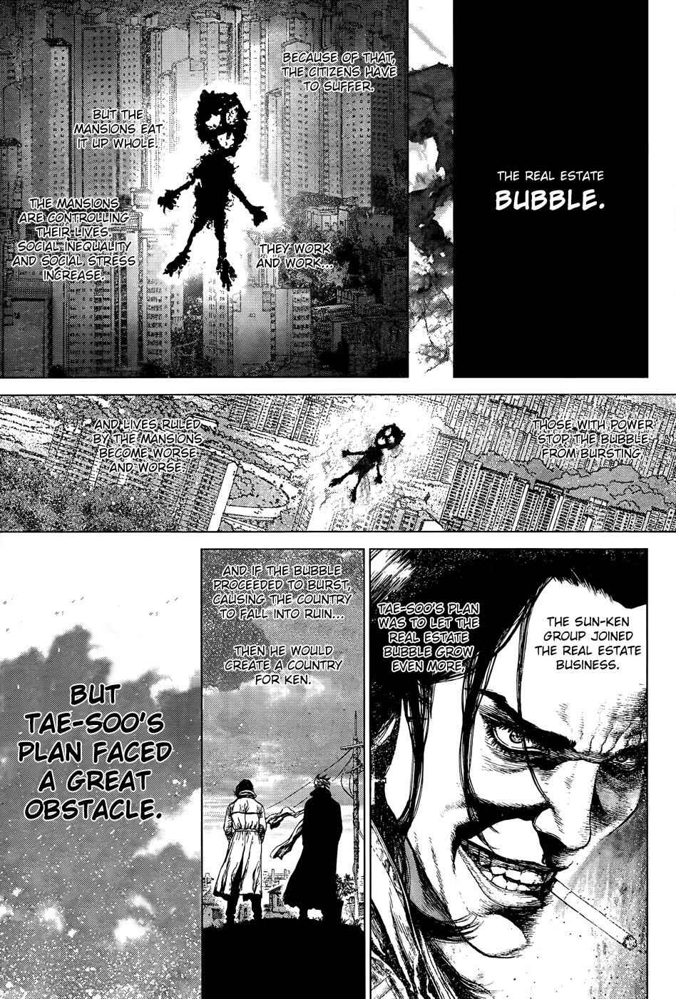 Page 5 Chapter 102 Sun-ken Rock