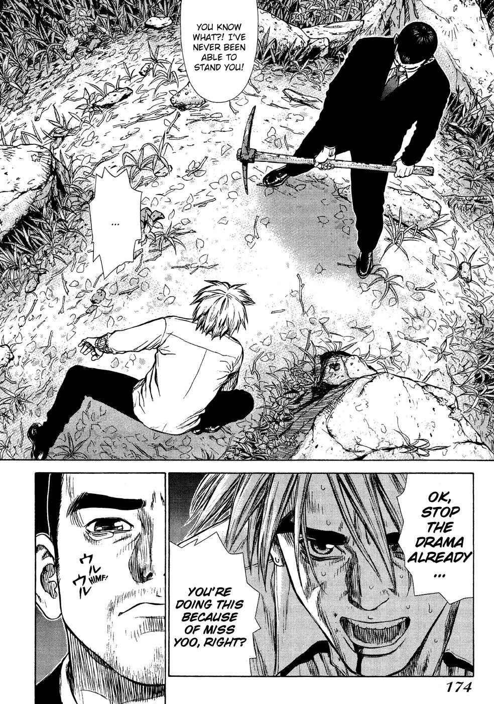 Page 17 Chapter 12 Sun-ken Rock