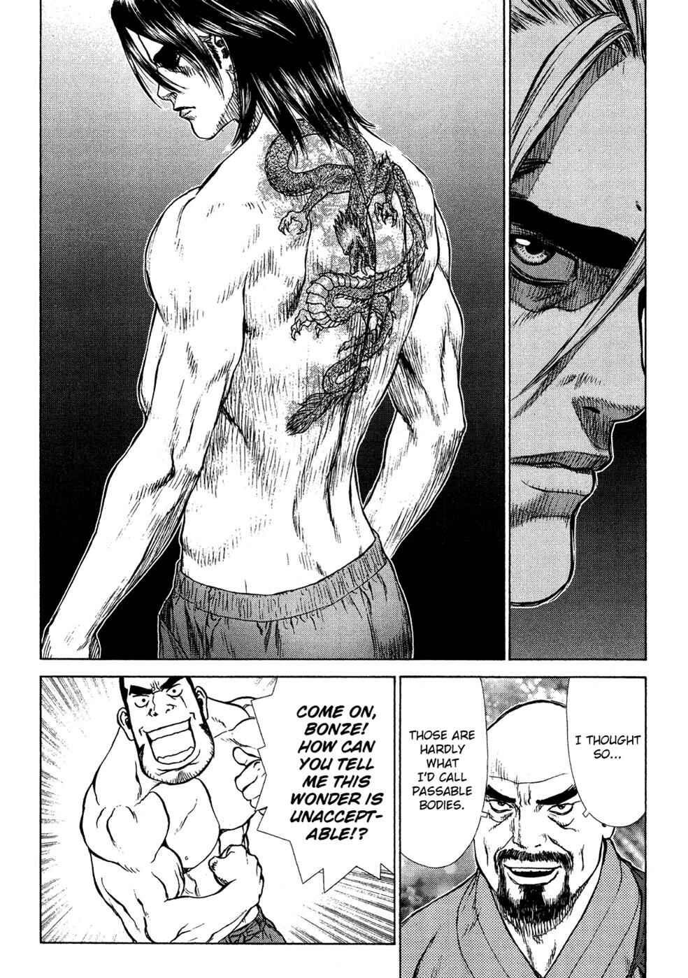 Page 33 Chapter 12 Sun-ken Rock