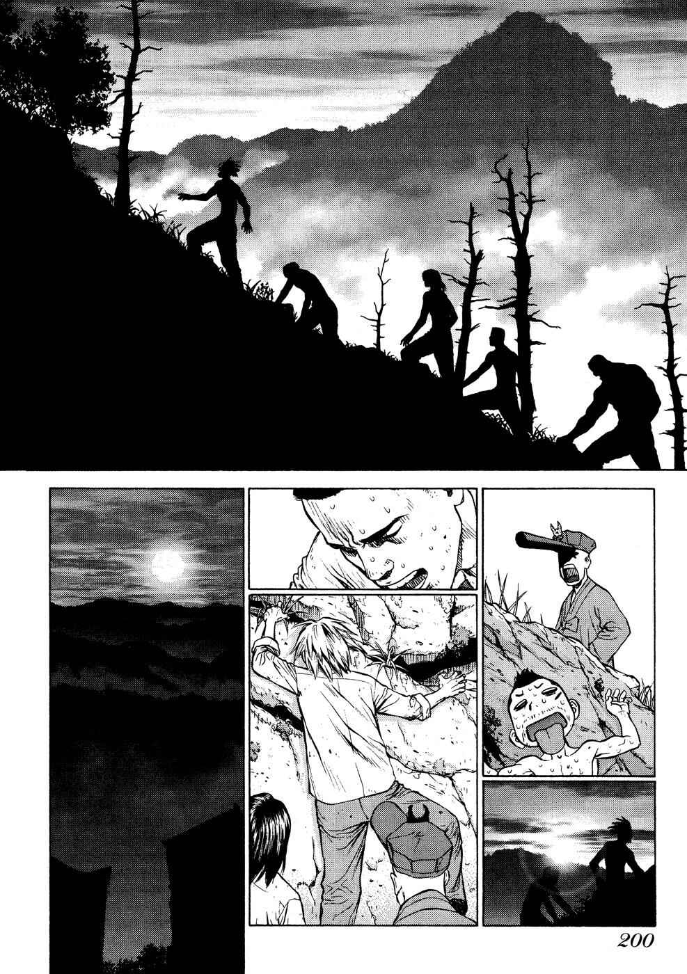 Page 41 Chapter 12 Sun-ken Rock