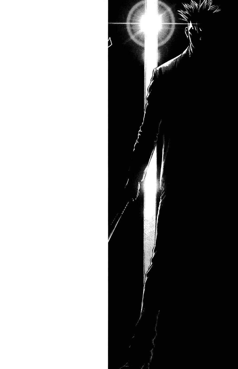 Page 51 Chapter 12 Sun-ken Rock