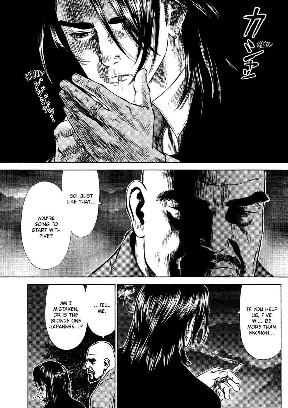 Page 9 Chapter 12 Sun-ken Rock