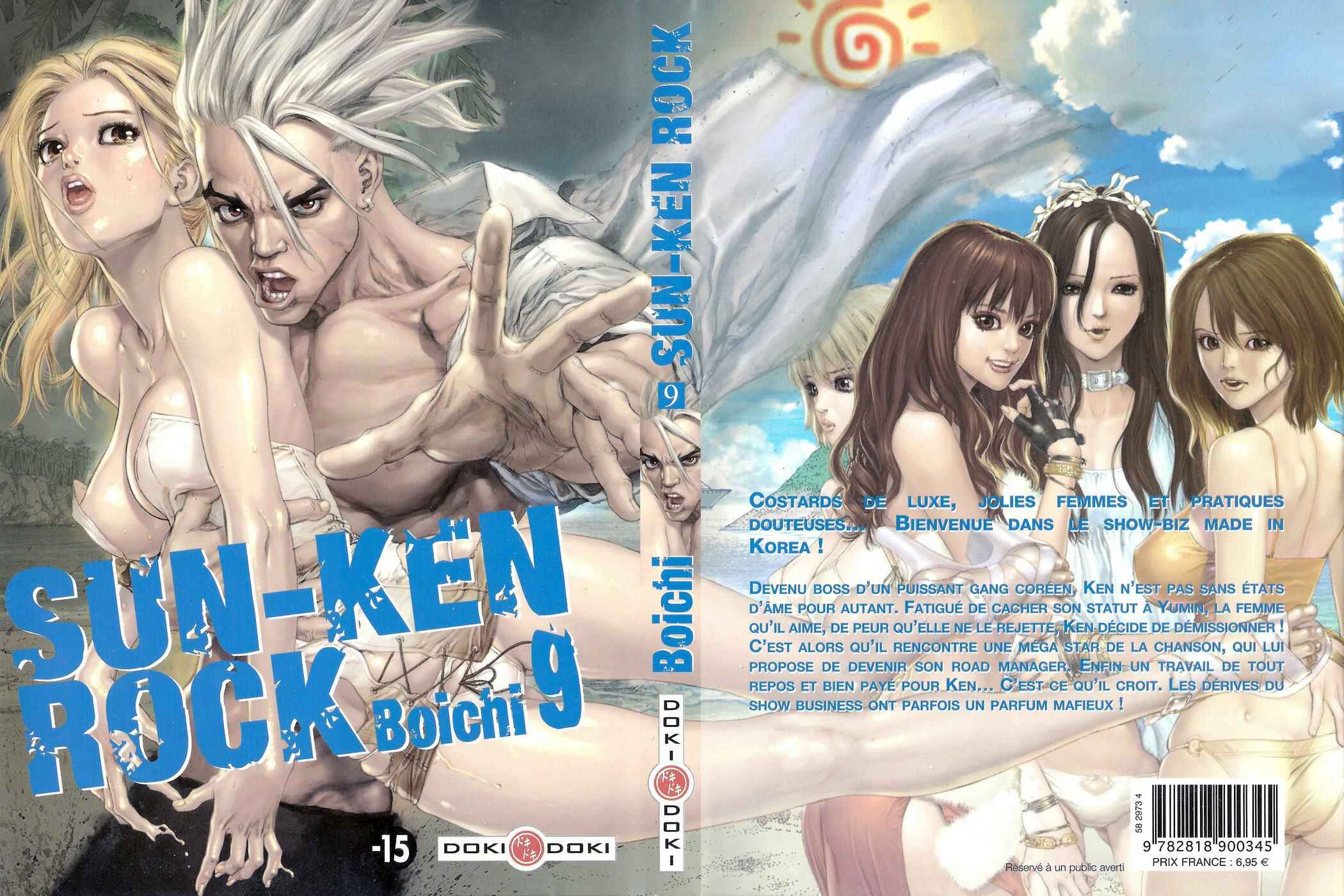 Page 1 Chapter 50 Sun-ken Rock