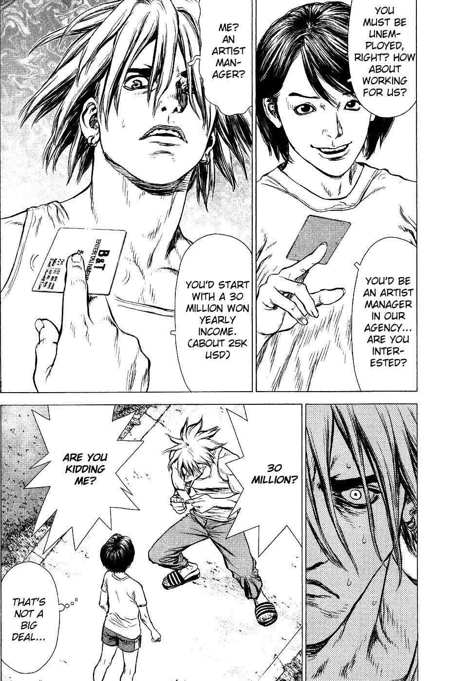 Page 15 Chapter 50 Sun-ken Rock