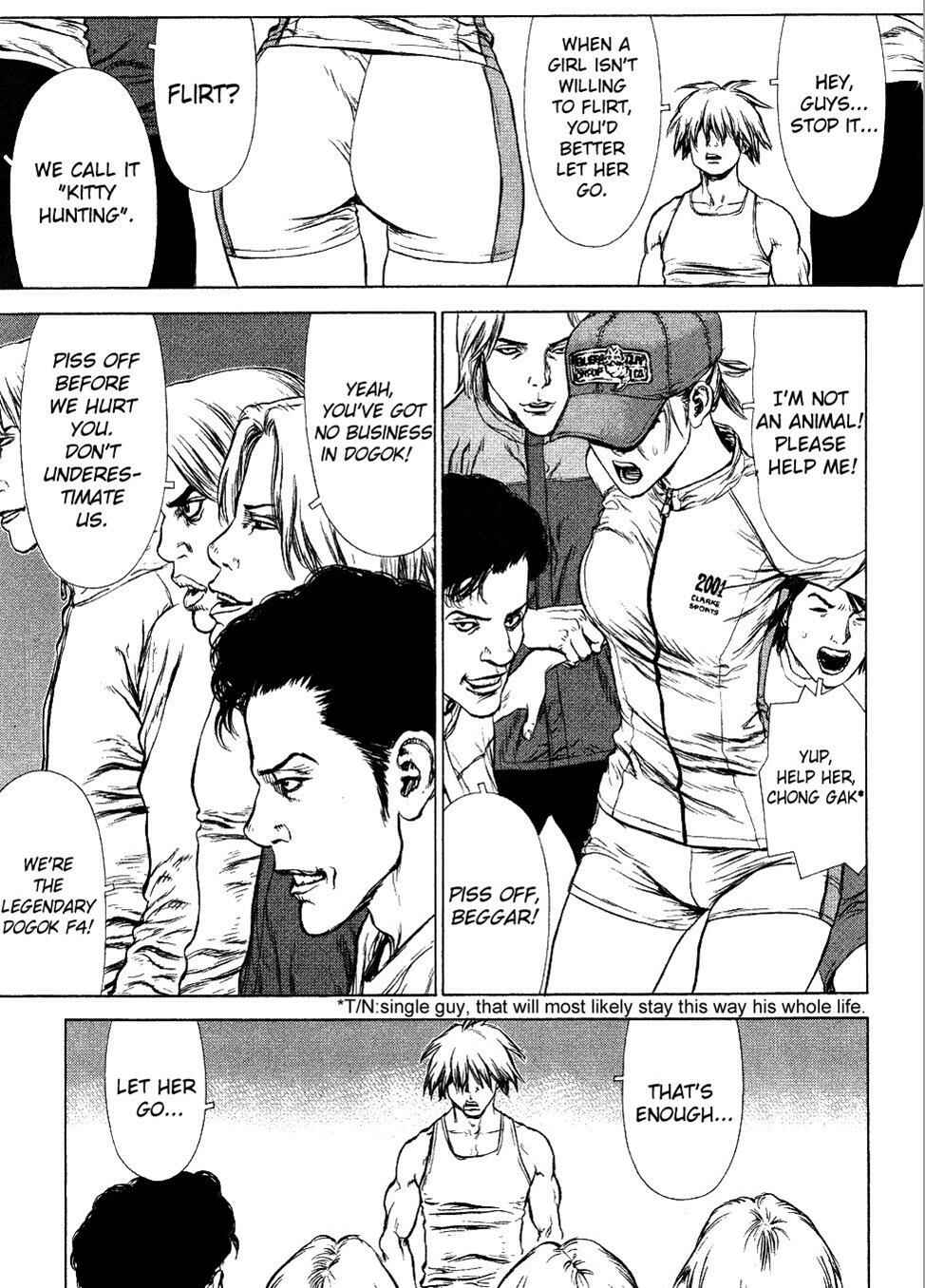 Page 9 Chapter 50 Sun-ken Rock