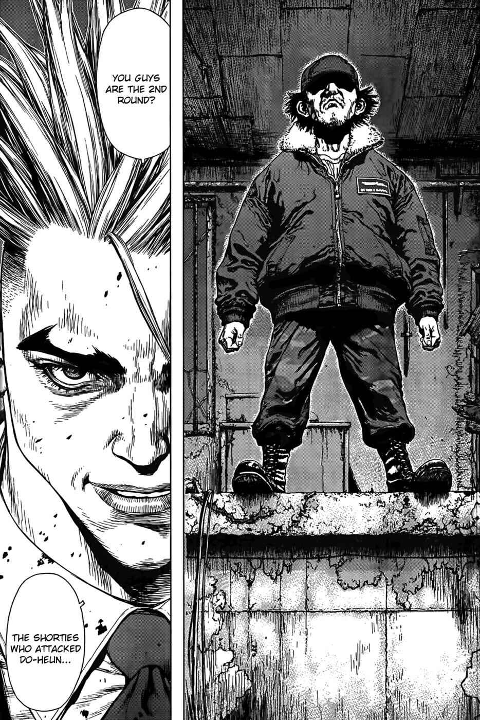 Page 10 Chapter 96 Sun-ken Rock