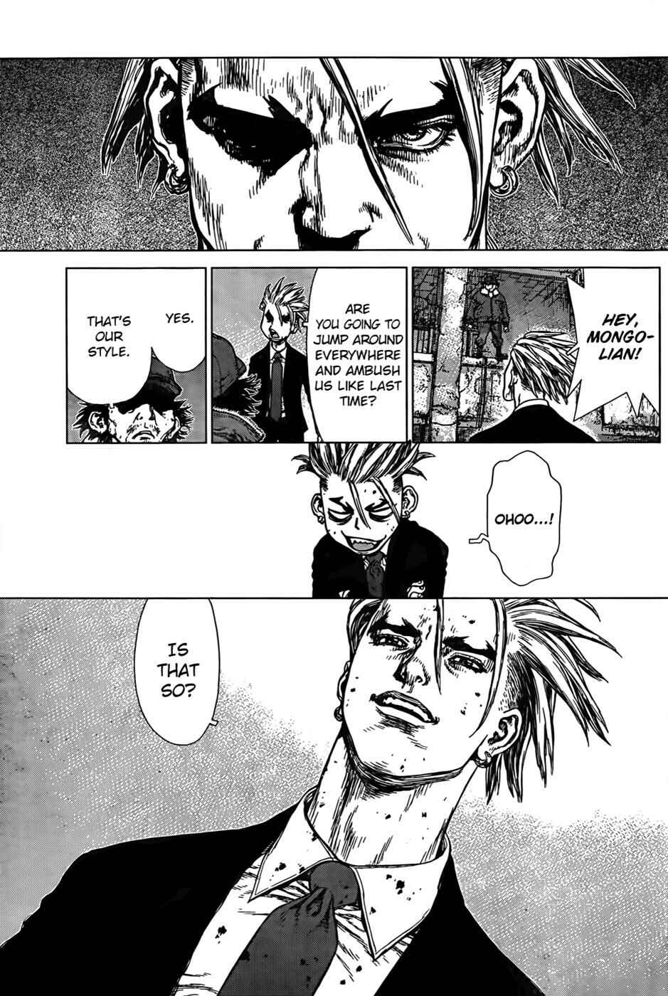Page 14 Chapter 96 Sun-ken Rock