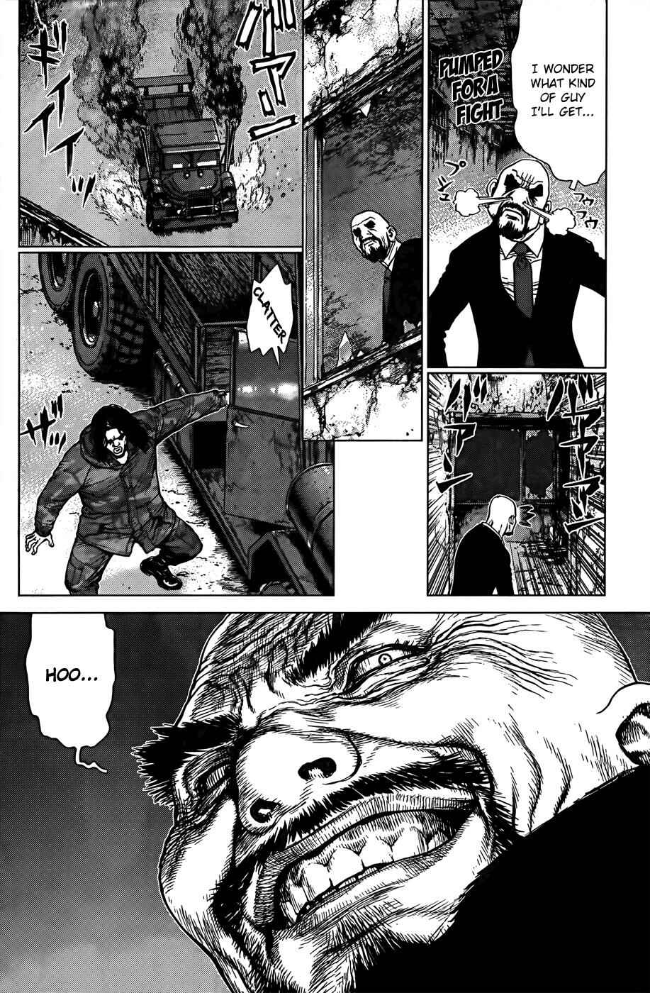 Page 20 Chapter 96 Sun-ken Rock