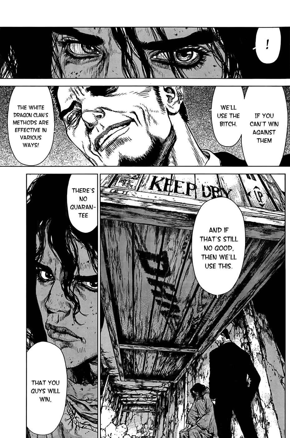 Page 8 Chapter 96 Sun-ken Rock