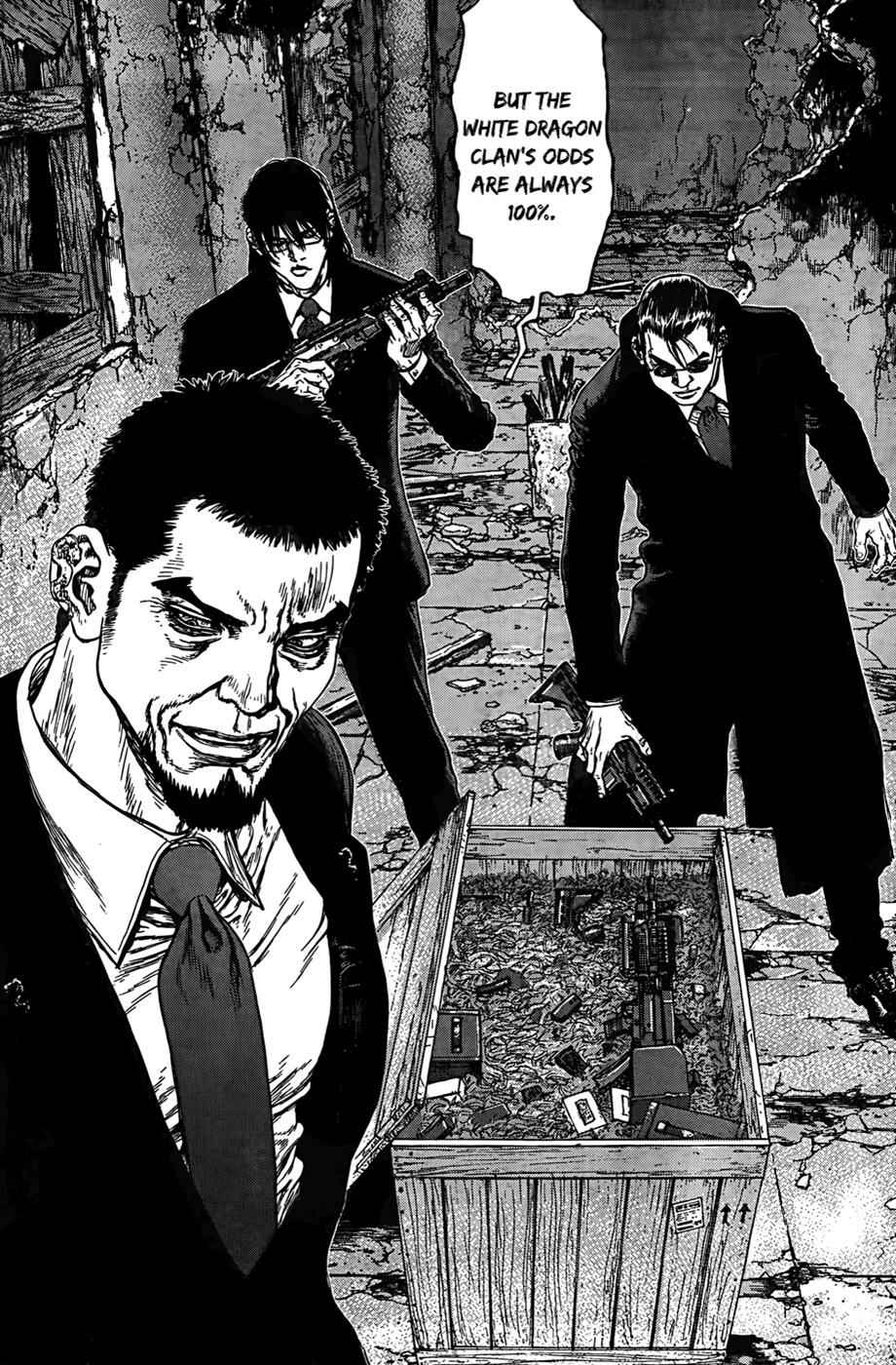 Page 9 Chapter 96 Sun-ken Rock