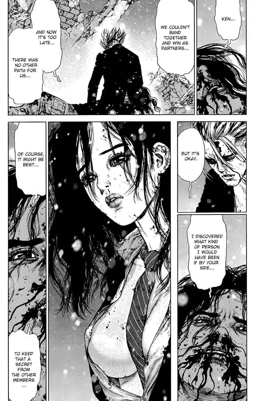Page 6 Chapter 123 Sun-ken Rock