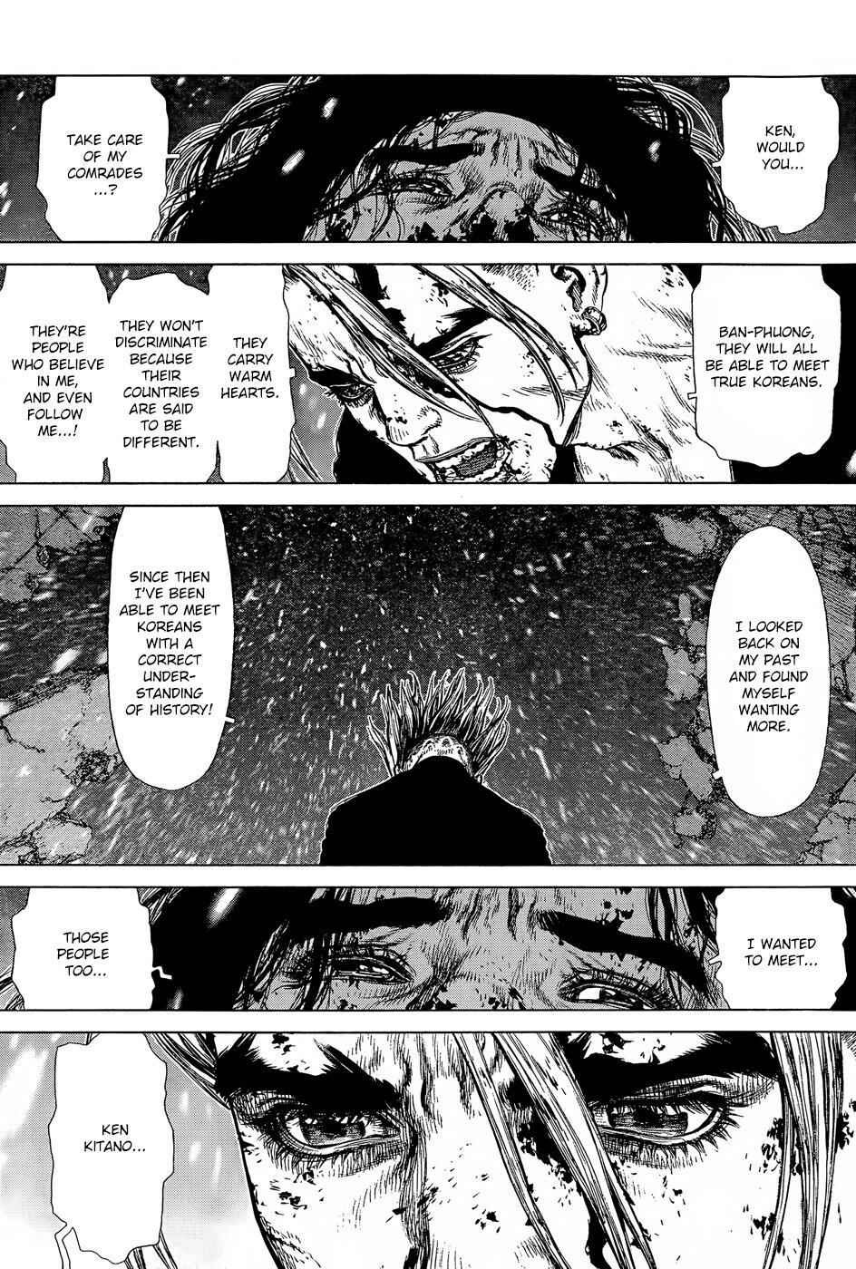 Page 7 Chapter 123 Sun-ken Rock