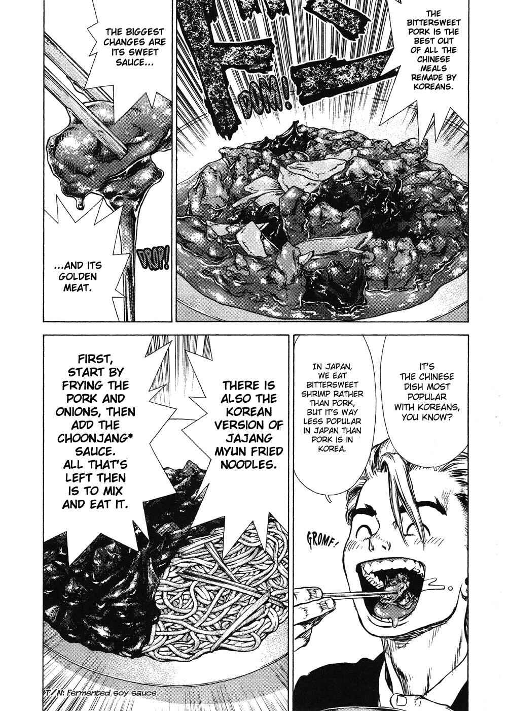 Page 15 Chapter 44 Sun-ken Rock