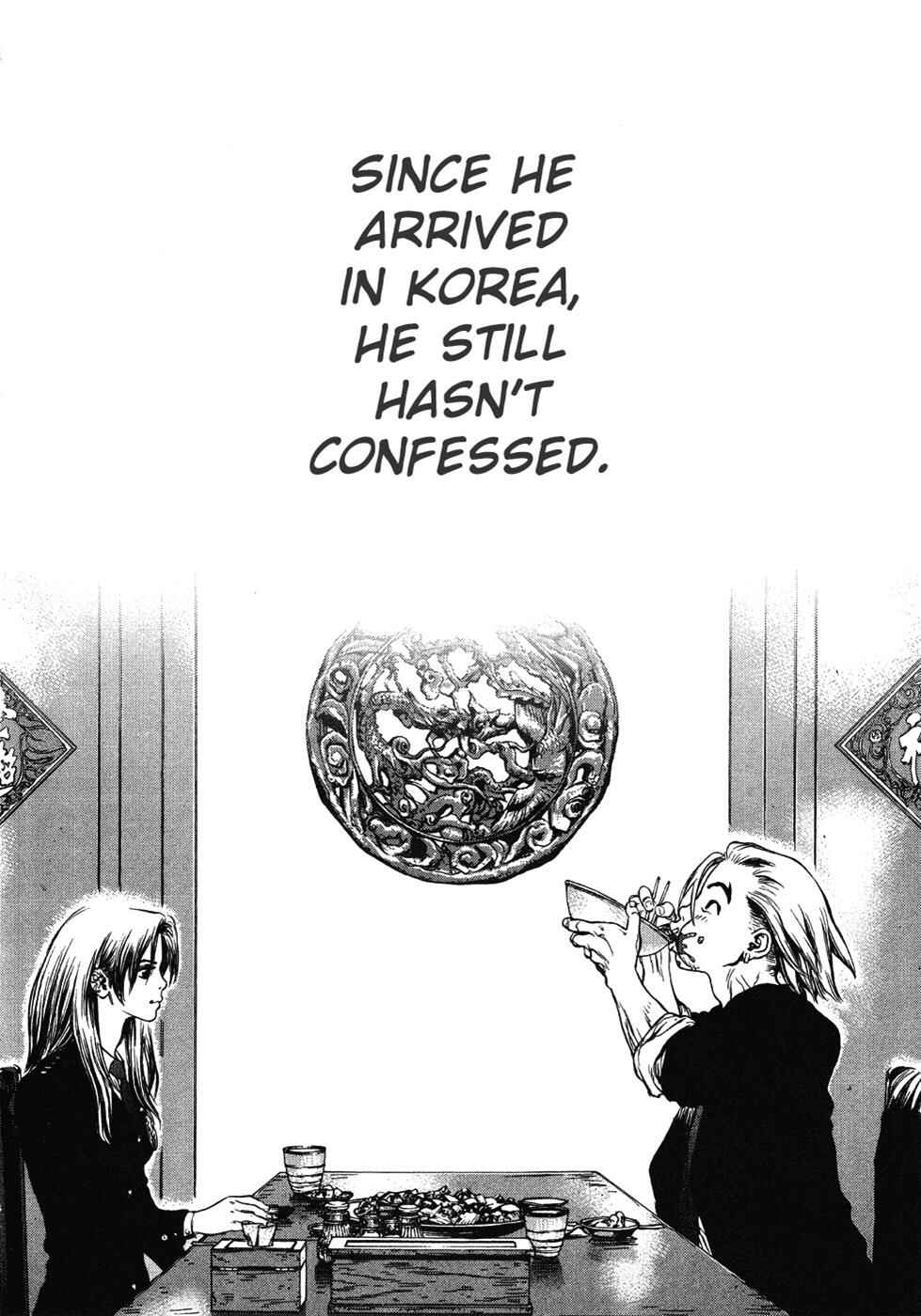 Page 18 Chapter 44 Sun-ken Rock