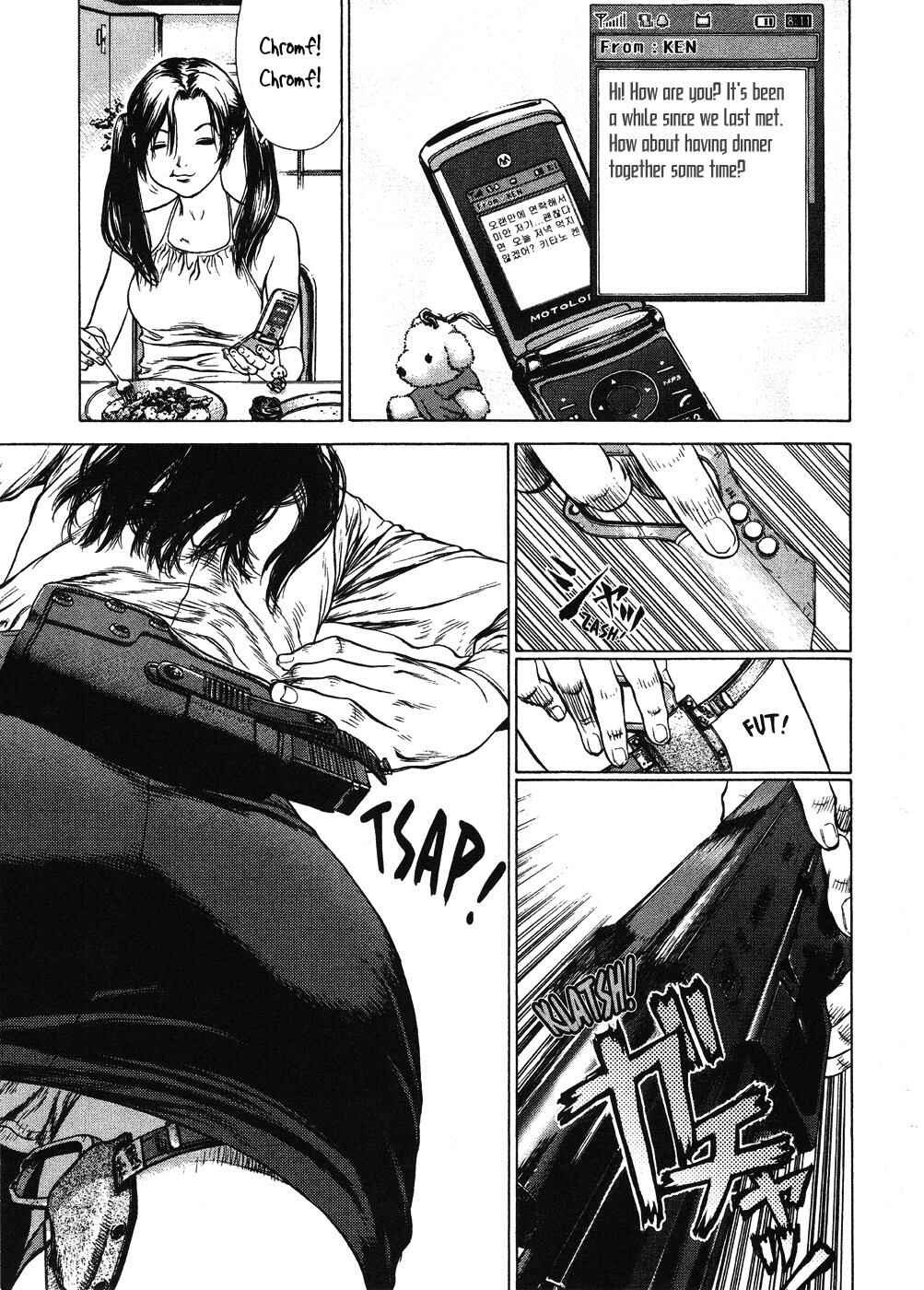 Page 7 Chapter 44 Sun-ken Rock