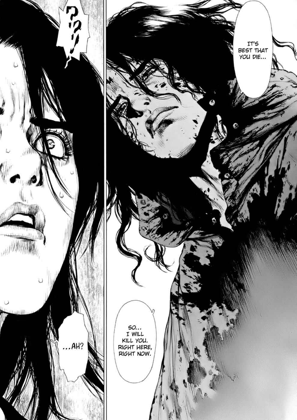 Page 18 Chapter 91 Sun-ken Rock