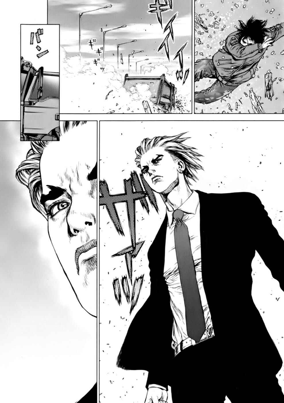 Page 23 Chapter 91 Sun-ken Rock