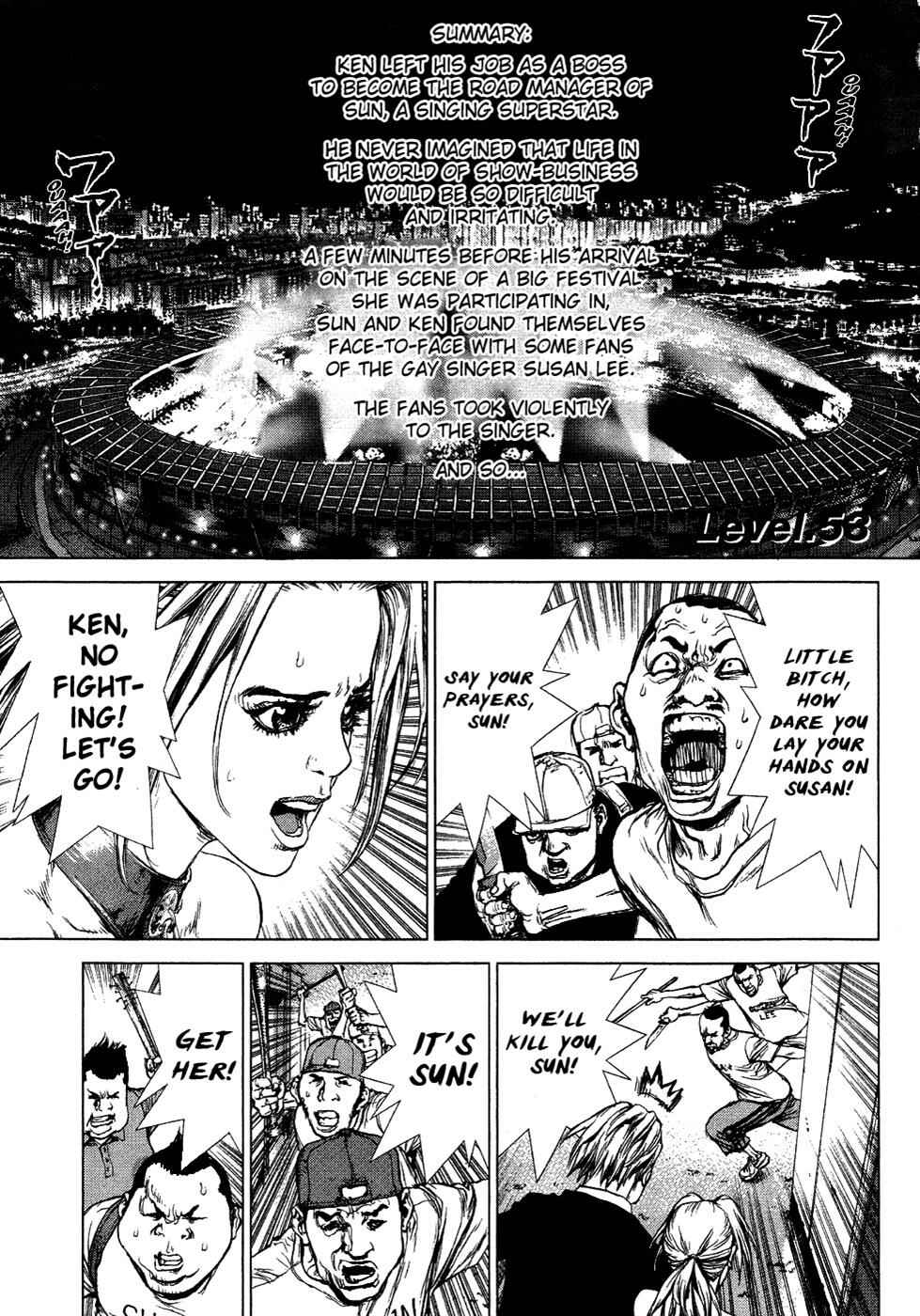 Page 1 Chapter 53 Sun-ken Rock