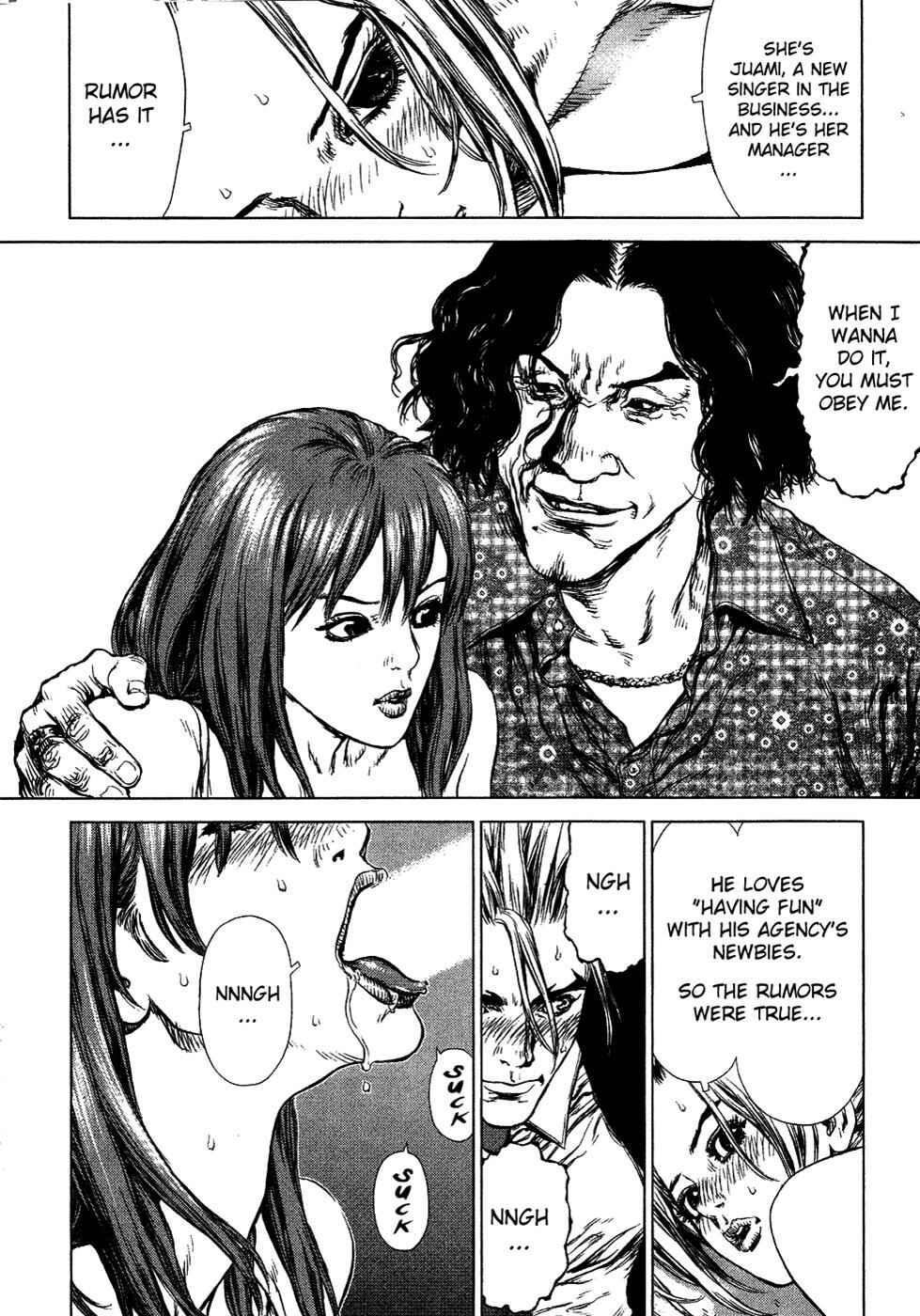 Page 18 Chapter 53 Sun-ken Rock