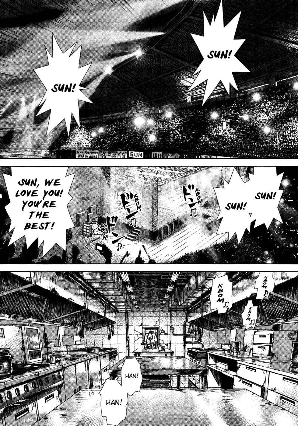Page 27 Chapter 53 Sun-ken Rock